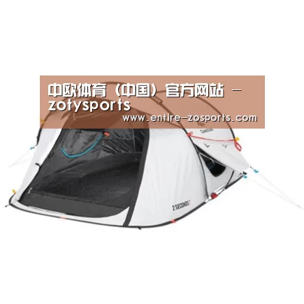 产品中心标题四