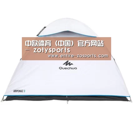 产品中心标题八