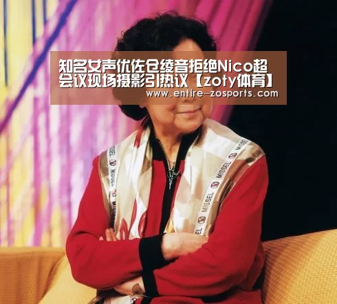中欧体育平台