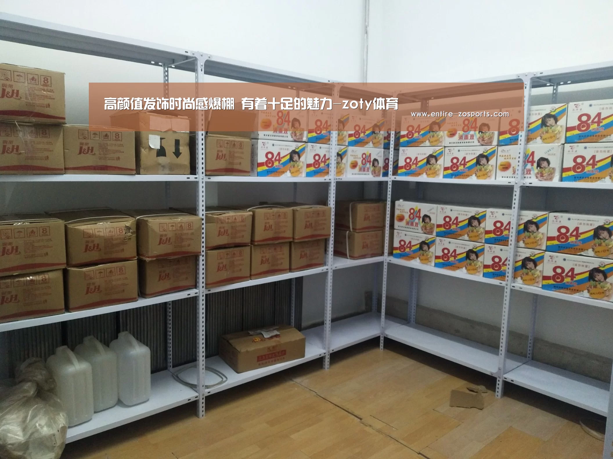 高颜值发饰时尚感爆棚 有着十足的魅力-zoty体育(图2) zoty体育